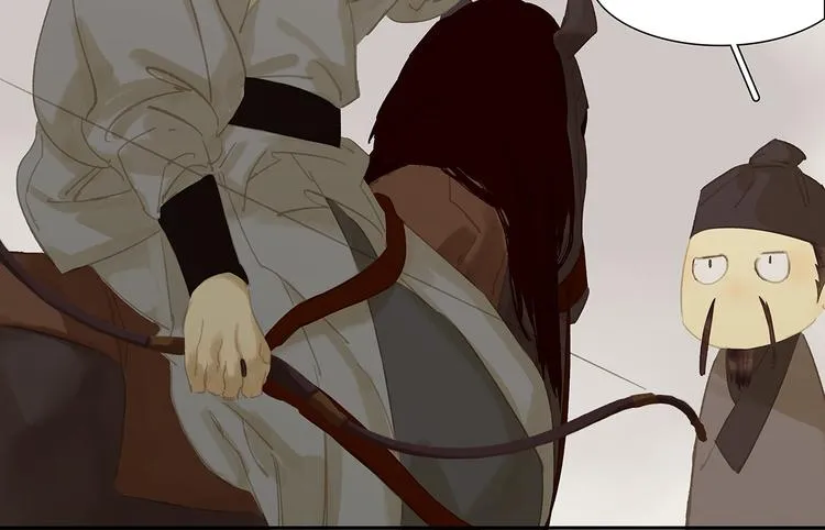 第121话 他是宦海不倒翁 第21页