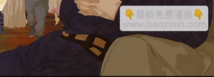 第121话 他是宦海不倒翁 第25页