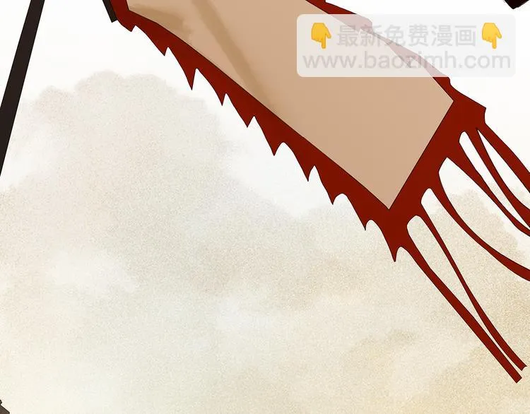 第121话 他是宦海不倒翁 第57页