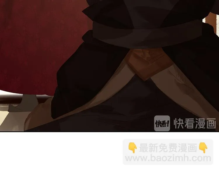 第121话 他是宦海不倒翁 第66页