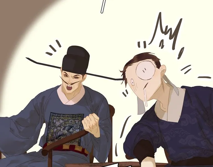 第121话 他是宦海不倒翁 第78页