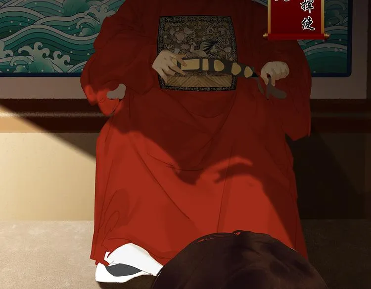 第121话 他是宦海不倒翁 第89页