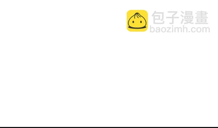 第121话 他是宦海不倒翁 第112页