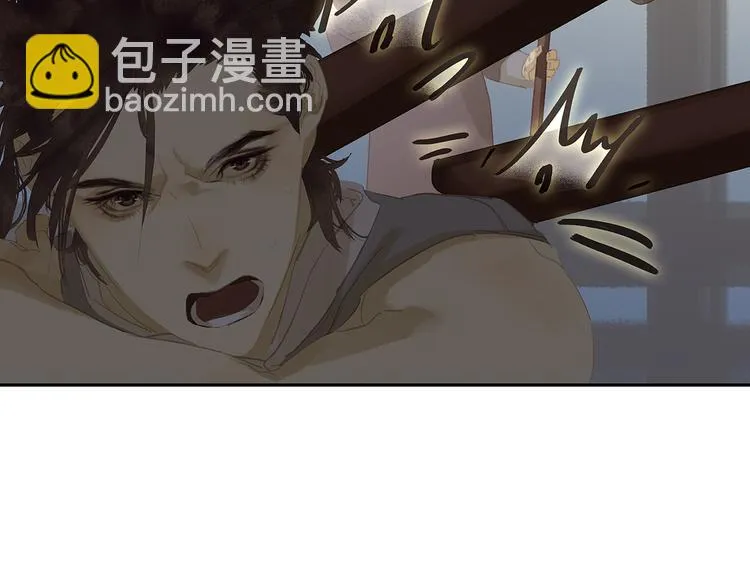 第121话 他是宦海不倒翁 第132页