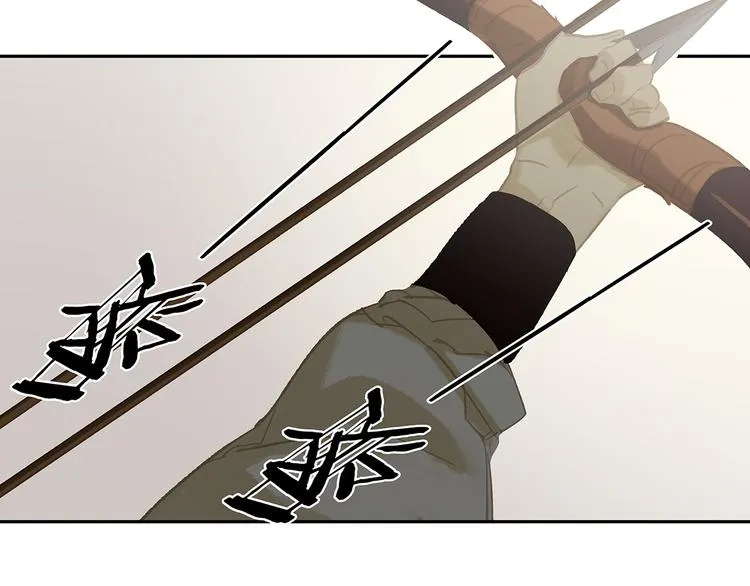 第121话 他是宦海不倒翁 第140页
