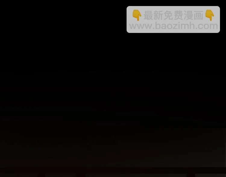 第121话 他是宦海不倒翁 第147页