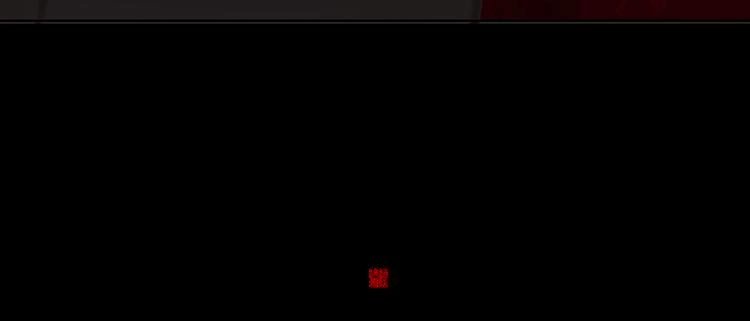 第121话 他是宦海不倒翁 第154页