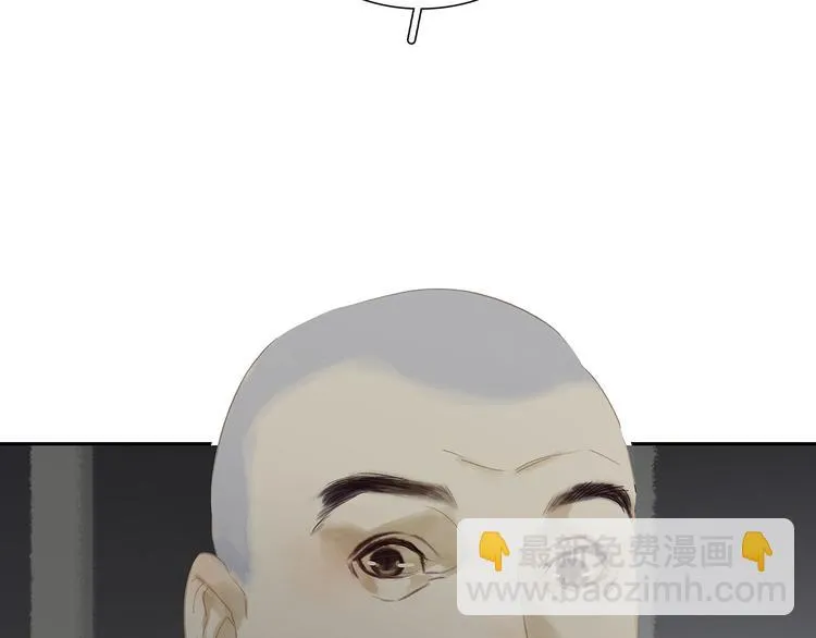 第121话 他是宦海不倒翁 第158页