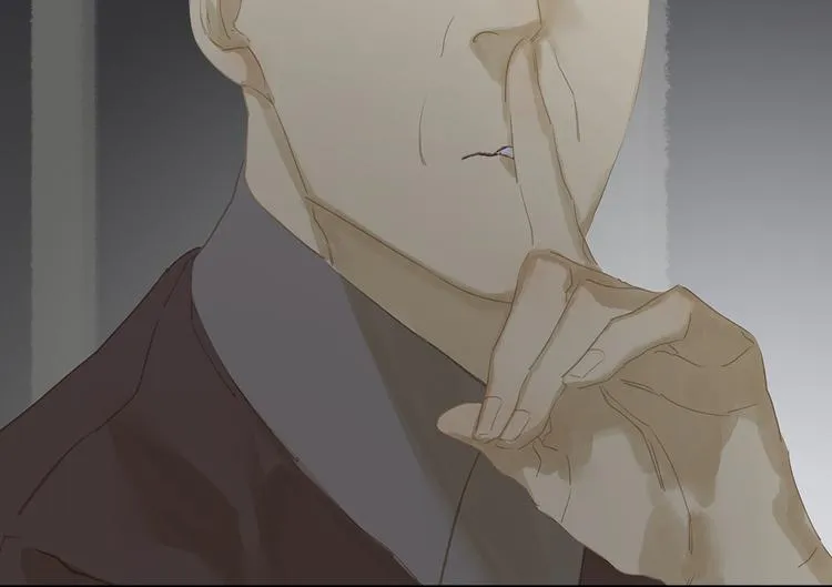 第121话 他是宦海不倒翁 第159页