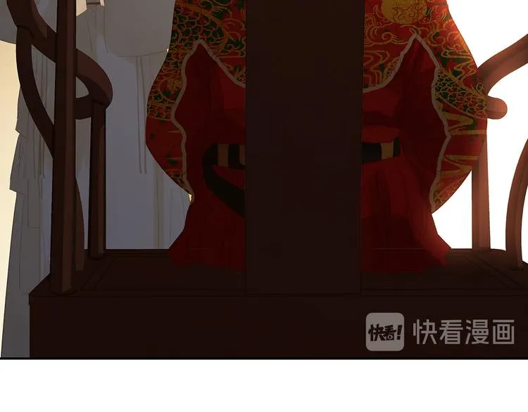 第122话 弃卒与忍耐 第40页