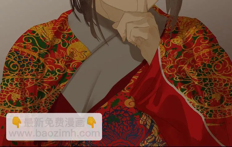 第122话 弃卒与忍耐 第60页