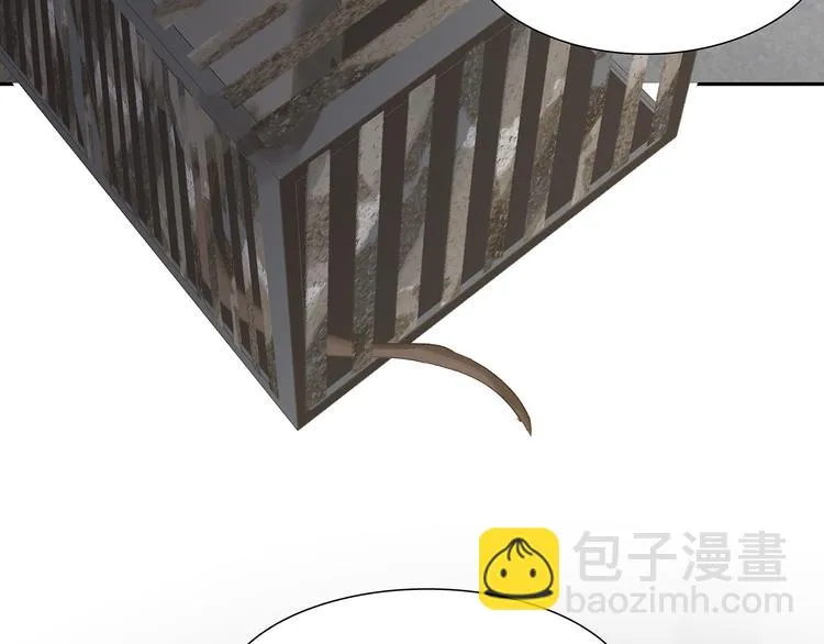 第122话 弃卒与忍耐 第76页