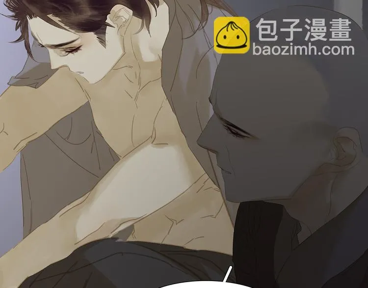 第122话 弃卒与忍耐 第86页