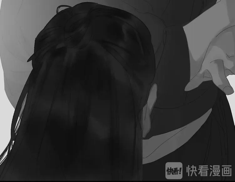 第123话 花将军，厉害噢~ 第21页