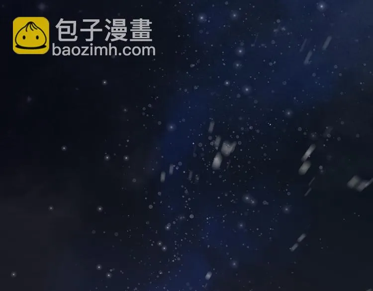 第123话 花将军，厉害噢~ 第78页