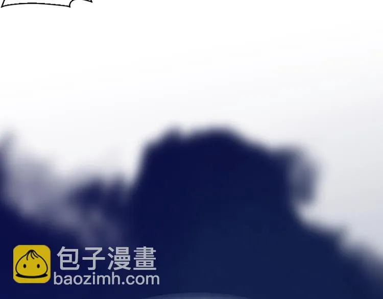 第123话 花将军，厉害噢~ 第137页