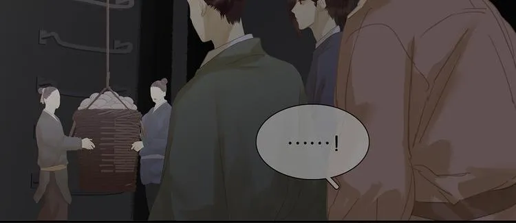 第123话 花将军，厉害噢~ 第161页