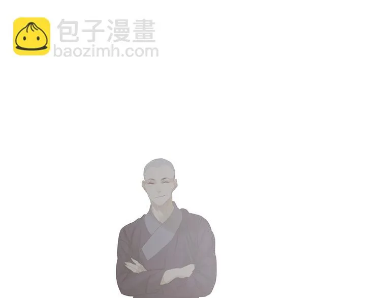 第123话 花将军，厉害噢~ 第162页