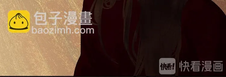 第123话 花将军，厉害噢~ 第183页