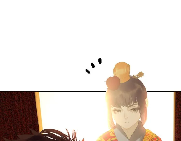 第123话 花将军，厉害噢~ 第187页
