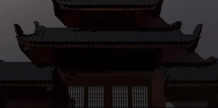 第124话 青天 第38页