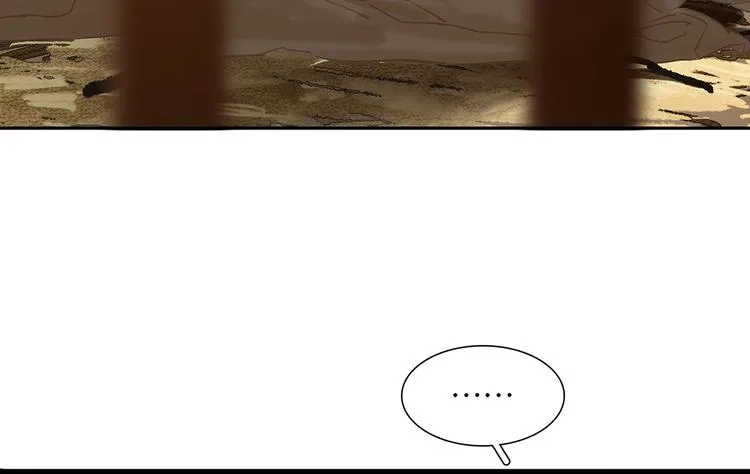 第124话 青天 第56页