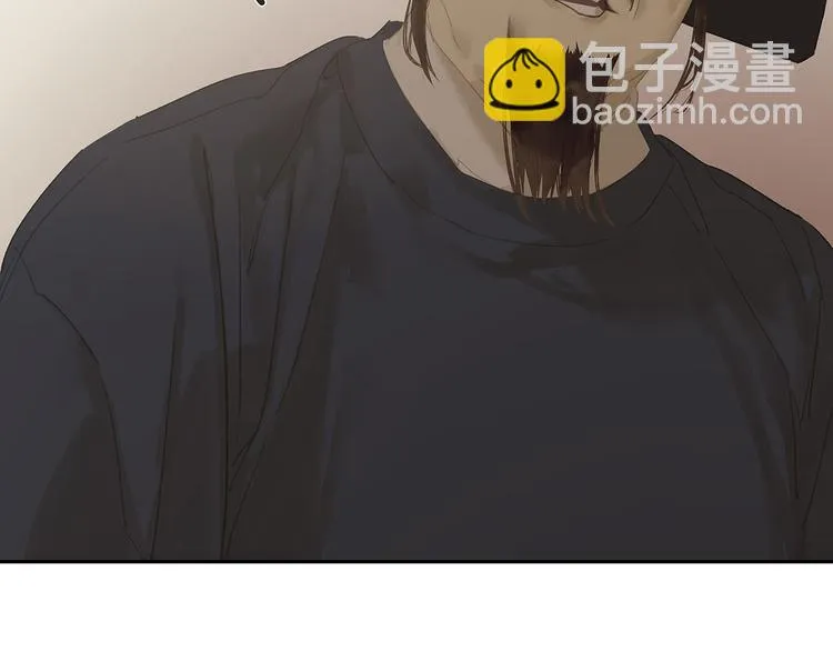 第124话 青天 第72页