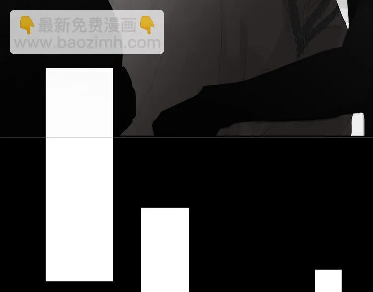 第124话 青天 第94页