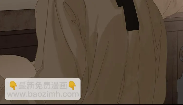 第124话 青天 第124页