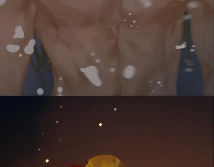 第124话 青天 第194页