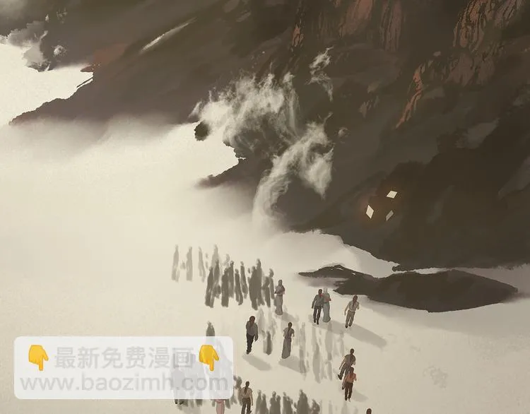 第125话 缘，妙不可言 第13页