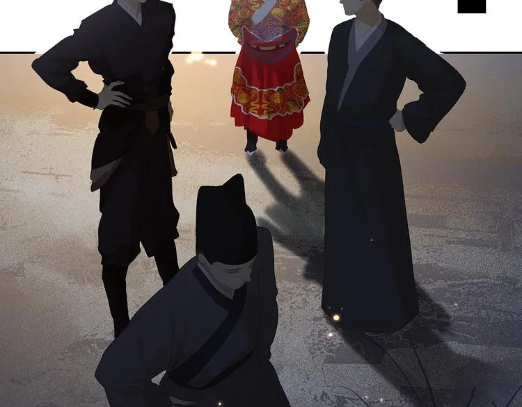 第125话 缘，妙不可言 第53页