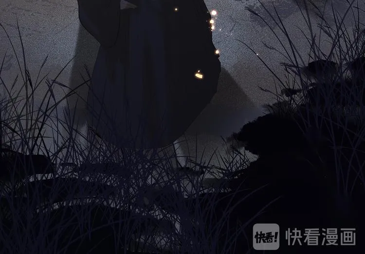 第125话 缘，妙不可言 第54页