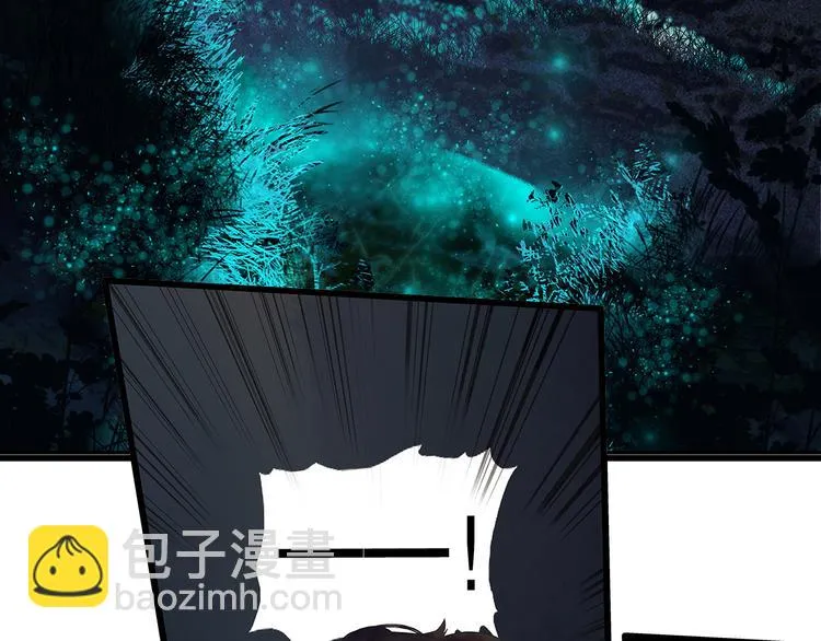 第125话 缘，妙不可言 第59页