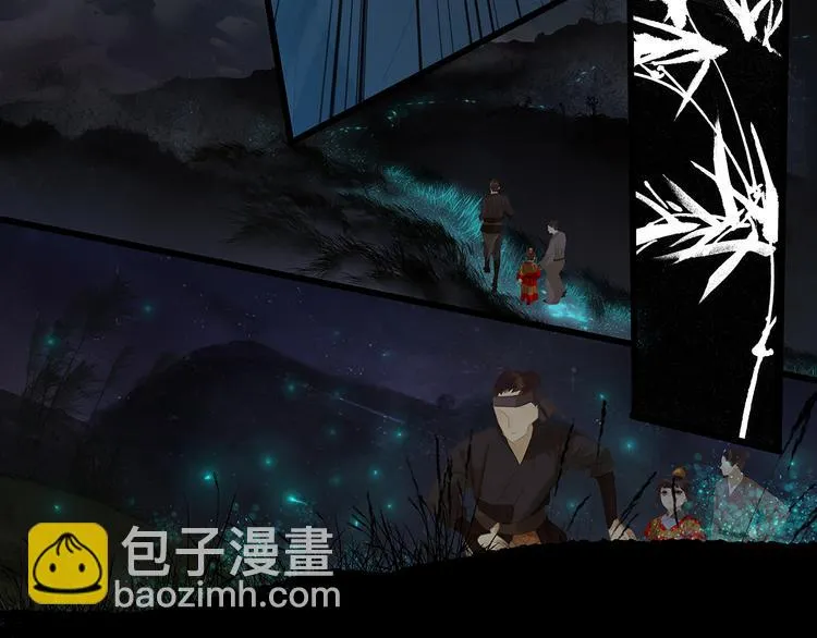 第125话 缘，妙不可言 第61页