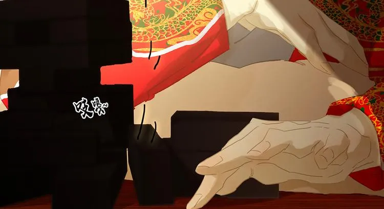 第125话 缘，妙不可言 第134页