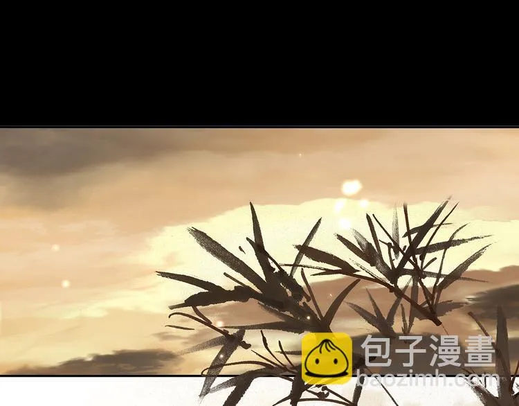 第126话 忽喇喇大厦将倾 第5页
