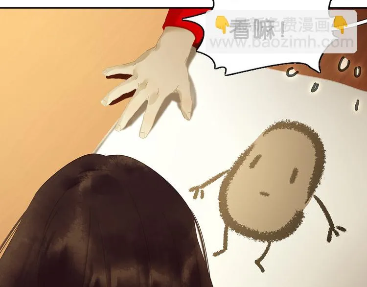 第126话 忽喇喇大厦将倾 第9页