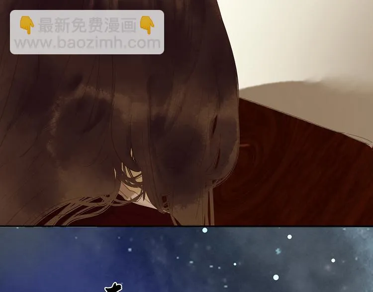 第126话 忽喇喇大厦将倾 第10页