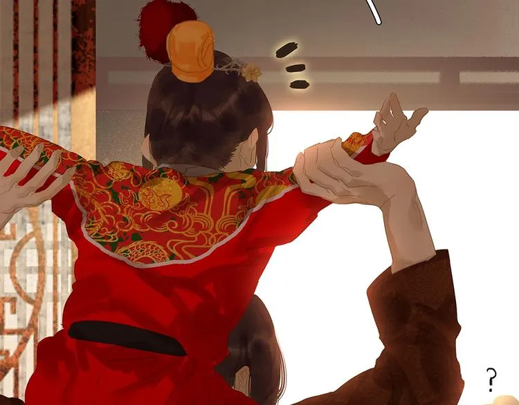 第126话 忽喇喇大厦将倾 第27页