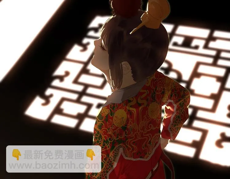 第126话 忽喇喇大厦将倾 第35页