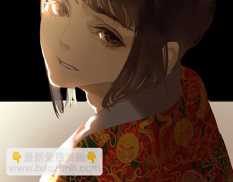 第126话 忽喇喇大厦将倾 第43页