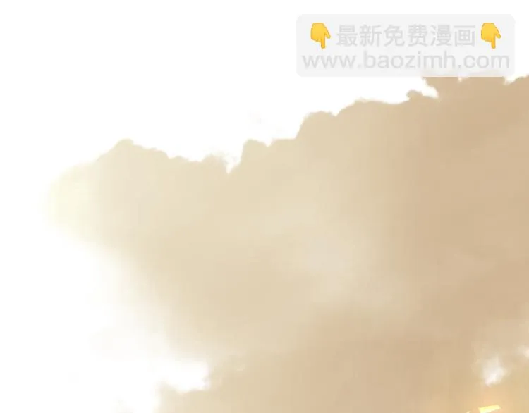 第126话 忽喇喇大厦将倾 第46页