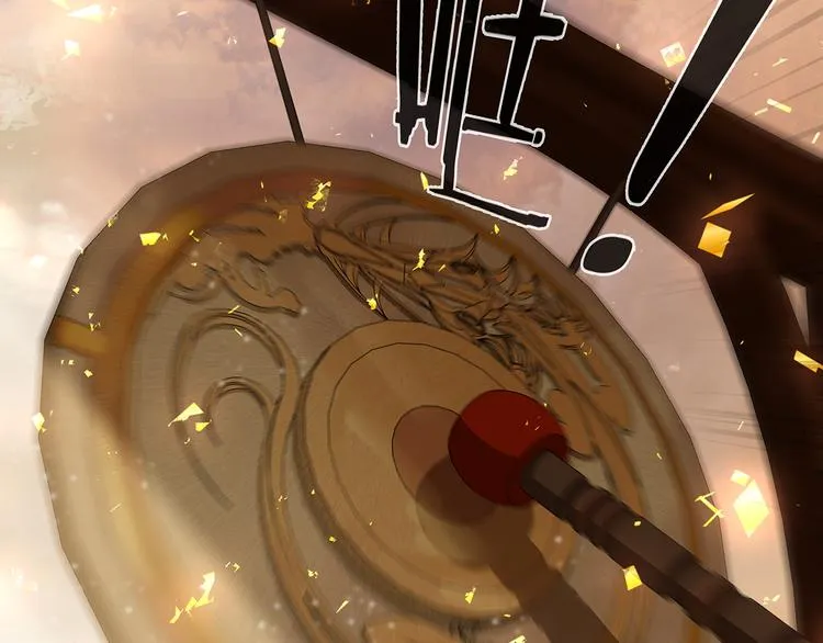 第126话 忽喇喇大厦将倾 第48页