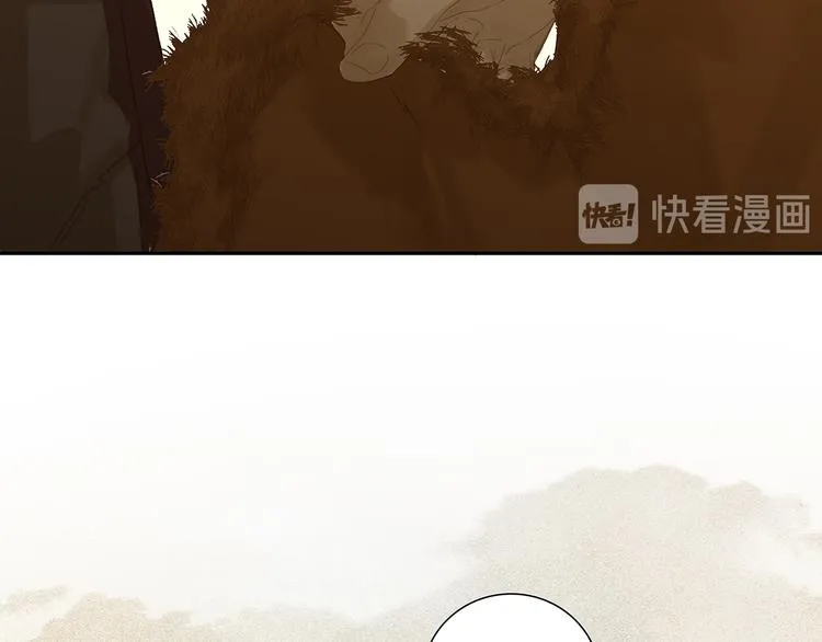 第126话 忽喇喇大厦将倾 第70页
