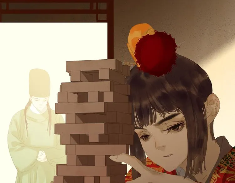 第126话 忽喇喇大厦将倾 第102页