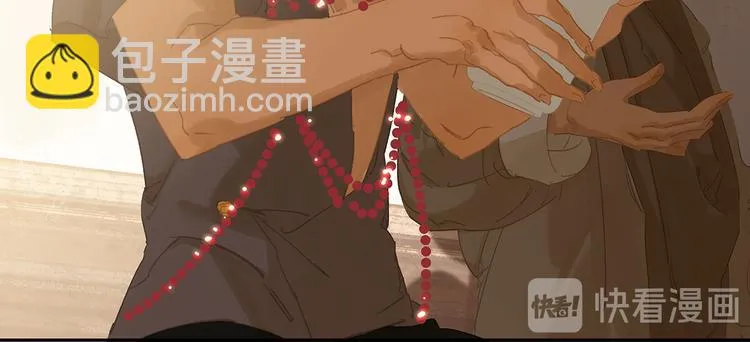 第126话 忽喇喇大厦将倾 第131页
