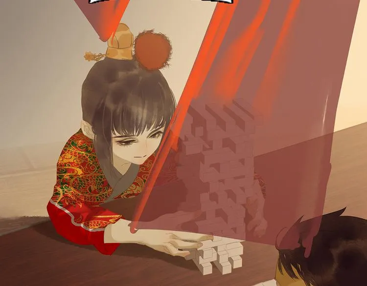 第126话 忽喇喇大厦将倾 第162页