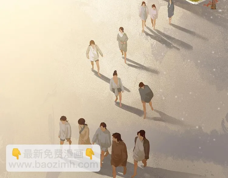 第126话 忽喇喇大厦将倾 第173页