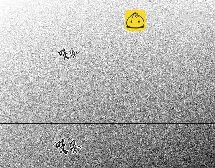 第126话 忽喇喇大厦将倾 第175页